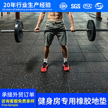 ���������z�؉|�ǌӸ���1��epdm���z�w���|�҃��\�����Ĝp���|