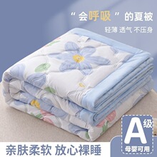 ��A��ĸ����á�ˮϴ���ě���������{�����ᱡ������ı��əCϴ