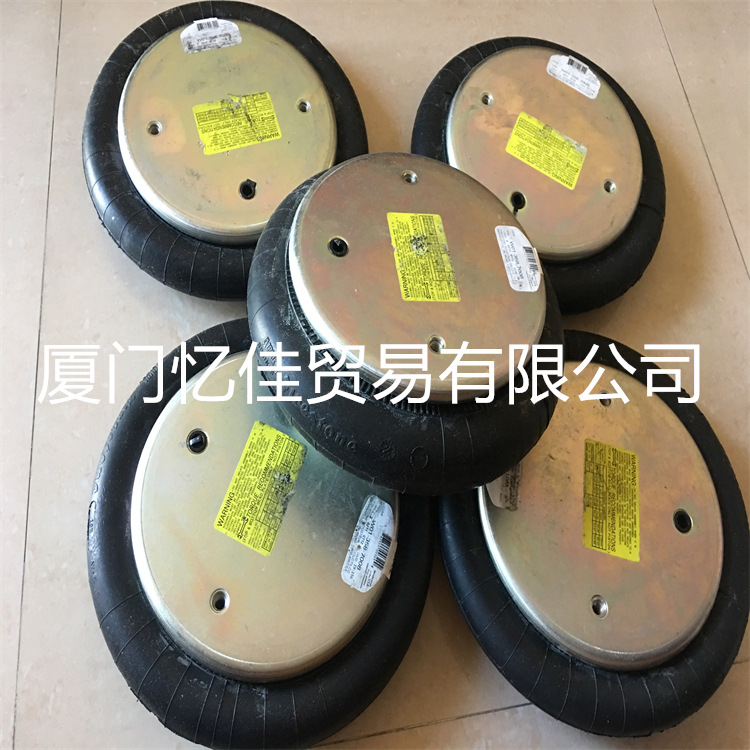 特价销售 美国FIRESTONE橡胶弹簧气囊空气弹簧气动隔振器