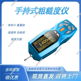 矿山施工设备;矿用提升设备;矿业输送设备