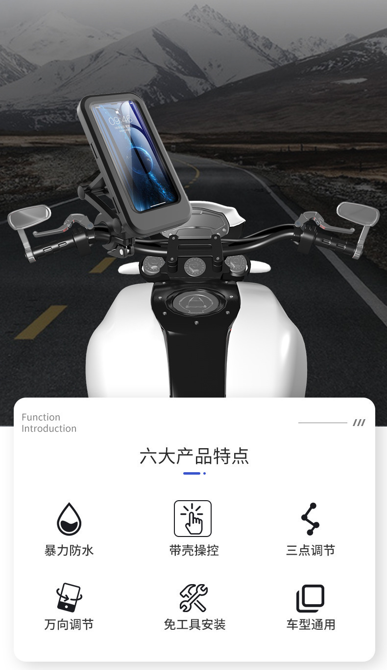 一键上货_20241222190107