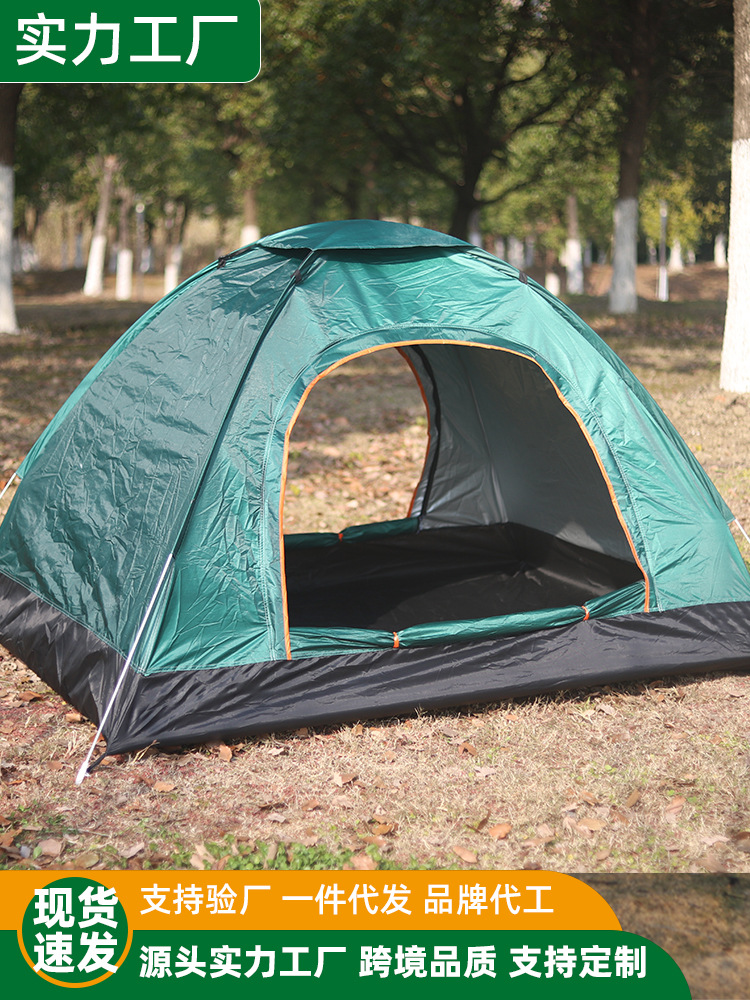 대형 퀵오픈 그린 [3~4인용 양문형]