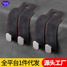 ��܇���α����h��ëƤ����܇�d���������ռ{܇���b���Ʒ�^��