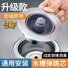 ���P䓏N��ˮ�ۏ���о��ˮ��ϴ����^�V�W��@ϴ�����ˮ�w©ˮ��