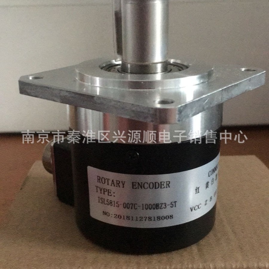 ZSF6215-007CW-1024BZ3-05L  编码器 2022