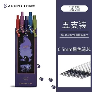 ٝ��ZS-018A�i؈ �Բ�؈β�P�A�W���k���Ųʺ�ɫ���ӕ������ԹP