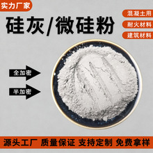 ����ܹ��ˮ���������΢��۸߼���ĥ��ƺɰ�{�ù��ʯ���p�|