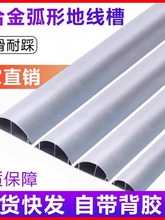 �����X�Ͻ��A���η��������ؾ�����ճ����W��늾��[���b�