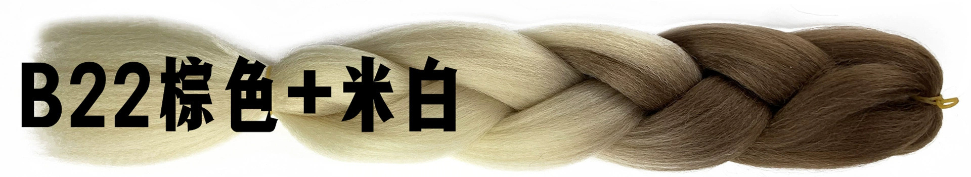 Cruz-frontera sucia trenza pelo extensión Jumbo trenza pelo africano gradiente color alta temperatura seda fibra química gran trenza peluca