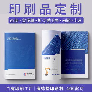 �����i������ӡˢ�⾫�������D�� �Y�Ͻ̲���Ӗ���b���f�����z�b