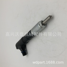1G544-53003 ���������ھñ���V3800 V3800T V3800DI-TE3