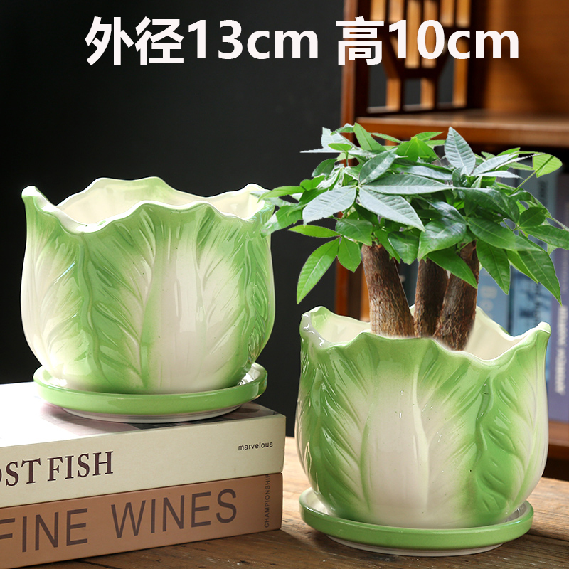 도자기 - 재고 정리 중옥 2개 - 대형