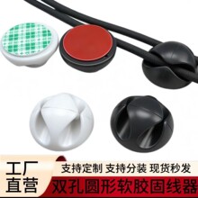 �p�׈A�����������攵�����W�������̶��A늾��ռ{�������ռ{����