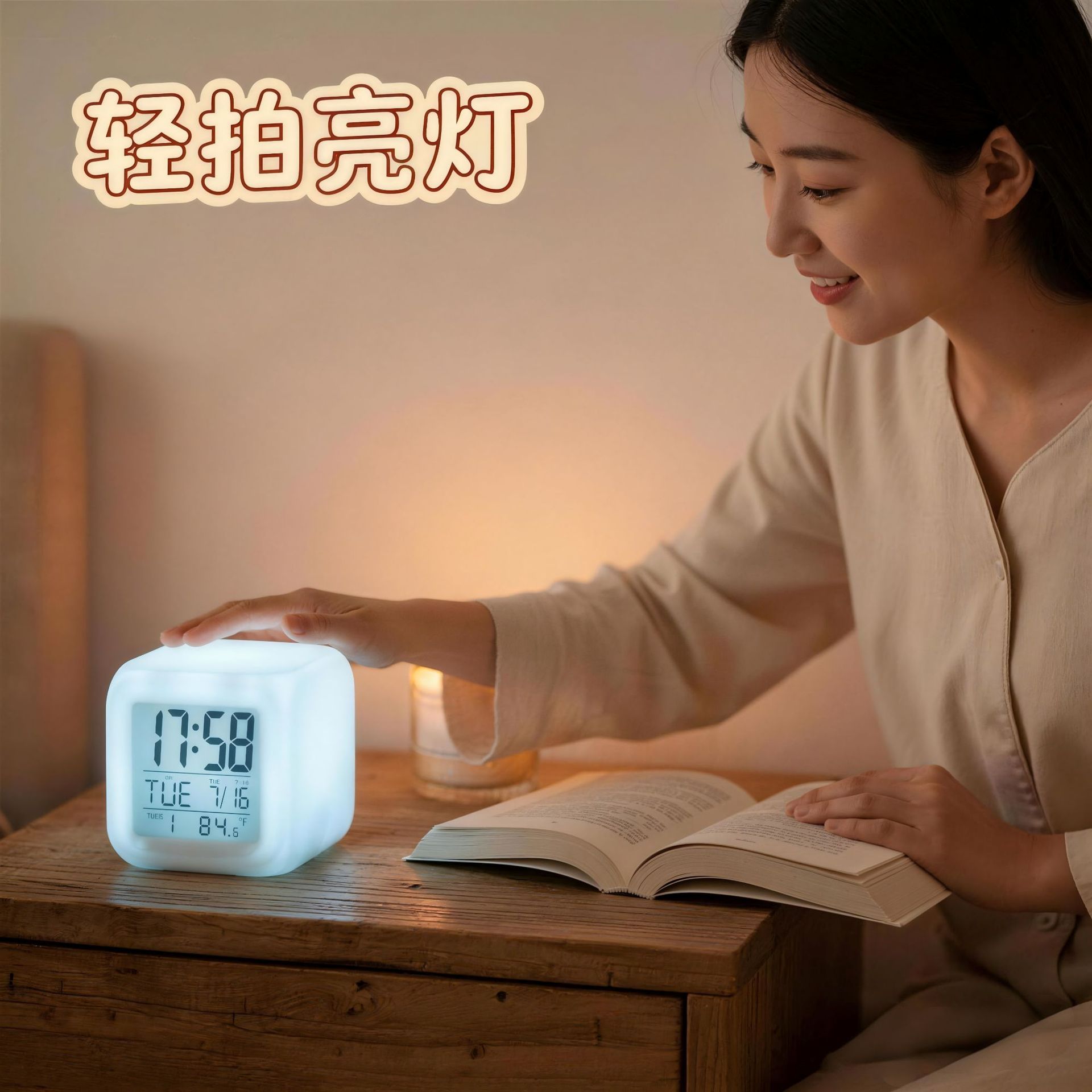 商品图