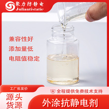 ����Ϳ��o늄����w���Կ�����Ч �L�ÿ��o� �m�ö�N�ۺ������