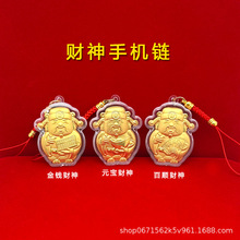 ؔ���_�\�֙C�Ԫ�����ؔ����ؔ�M���_�T�t�S�ֶY���X�X����ؔ��