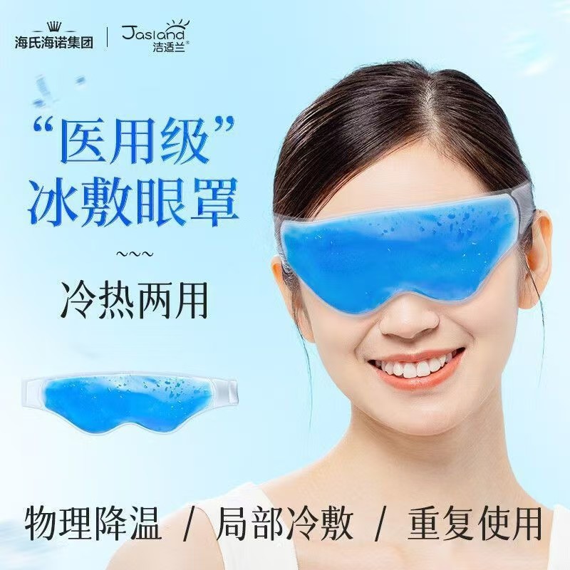 ee237bb3175914f13189c58964538d