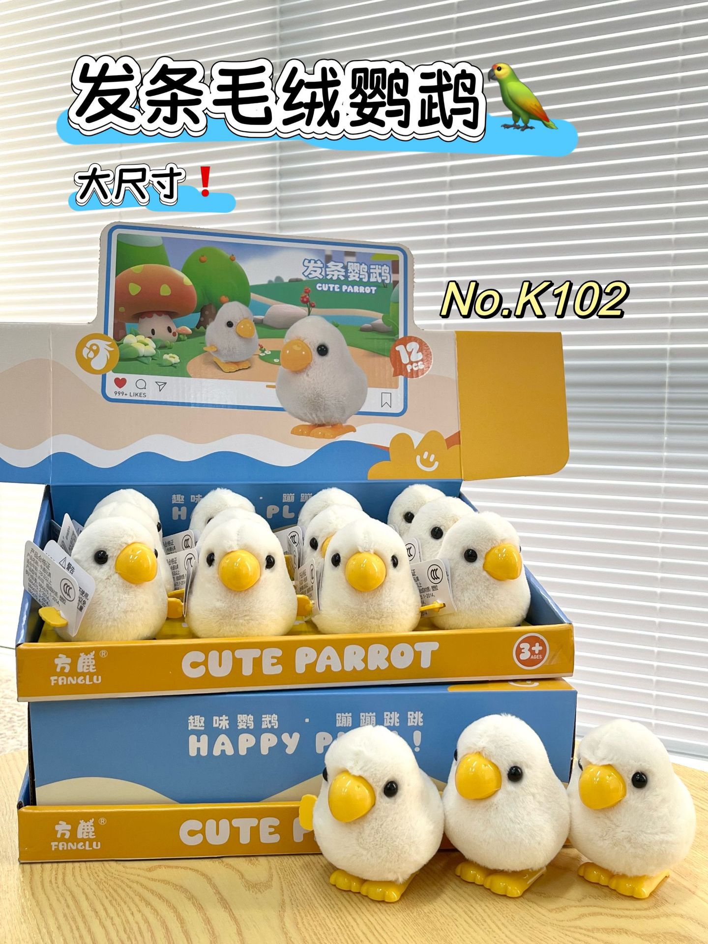 920983828991d32063be3-4f6a-4a1