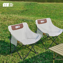 ̽�U��������¶�I���ӑ����ۯB�α�yʽ������~��ɳ����Ұ������