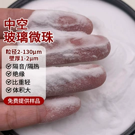 沙石砾石;其他非金属;非金属粉末