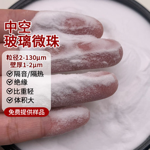 ���Ĳ���΢�鱣�ظ���T����䄩�p�ع���zճ�������пղ���΢��