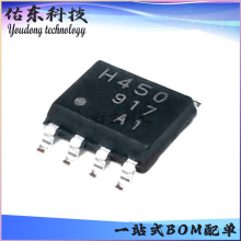 TB67H450FNG ���bSOP8 ��ˢֱ��늙C��оƬ ��湩�� �����·