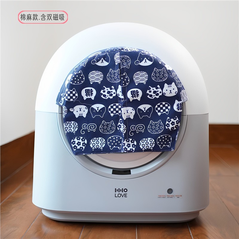 [Хлопок и лен] Кот синий. С магнитным дверным полотном HHOLOVE