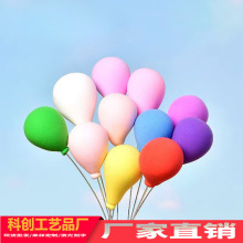 ins�W�t��ך�����Ʒ̨���ܛ�ղ�ɫ���򵰸��b���b����