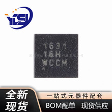 CSD16301Q2 WSON-6 ��ͨ��9m&Omega; 25V N���� NexFET ����MOSFET