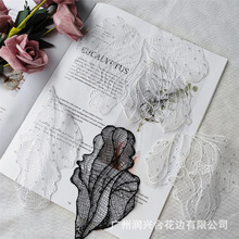 【亮片刺绣贴花】鱼丝线树叶布贴 婚纱礼服辅料 DIY手工补丁贴