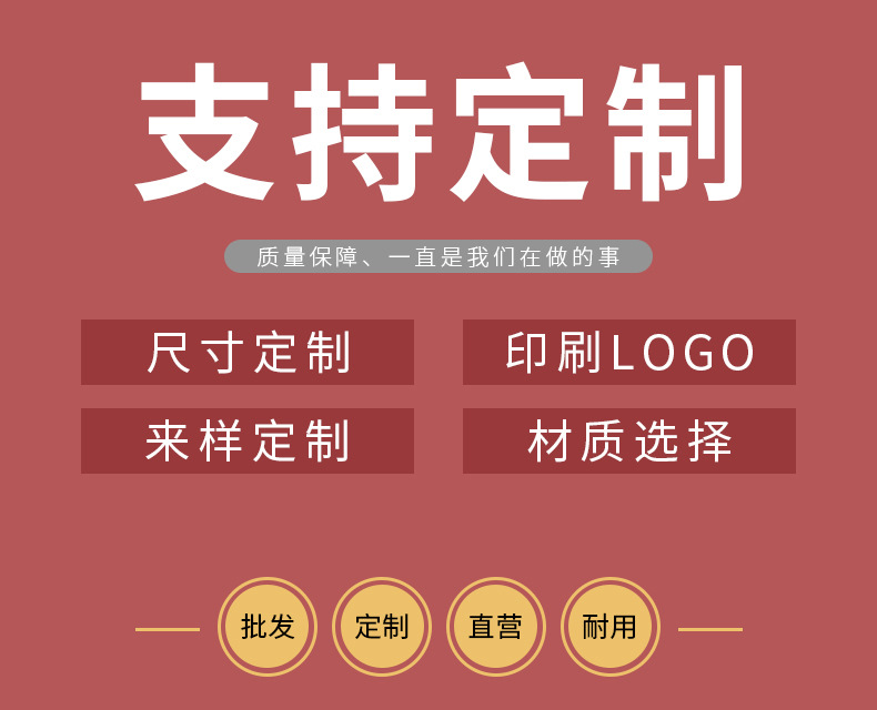 微信图片_20201218155450