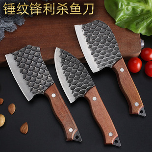 Small kitchen knife hammer pattern fish killing knife stainless steel fish killing knife open fish belly open back fish cutting knife