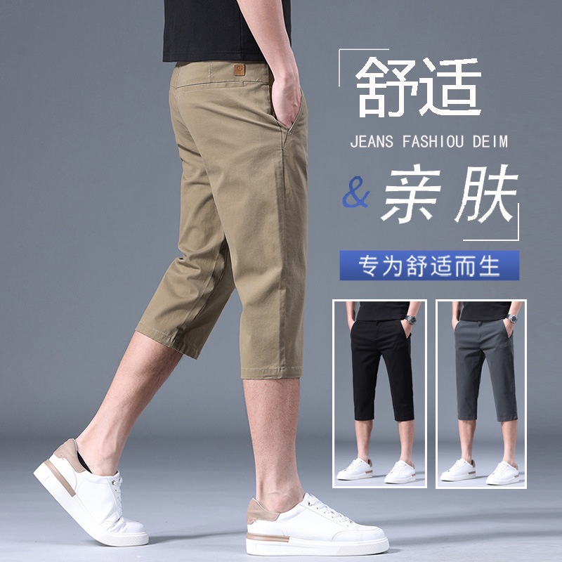 2026 New Summer Pure Cotton Men's Elastic Loose Casual Slim-Fit Cropped Pants Men's Shorts