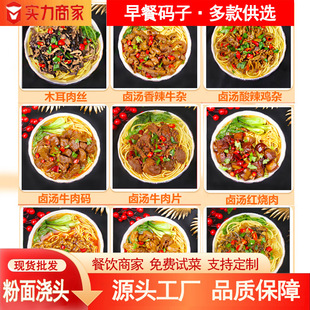 ��Ͱ��Ʒʳ�ķ��杲�^�t��ţ��a���^�A�Ɲ��^���l���ô��1kg