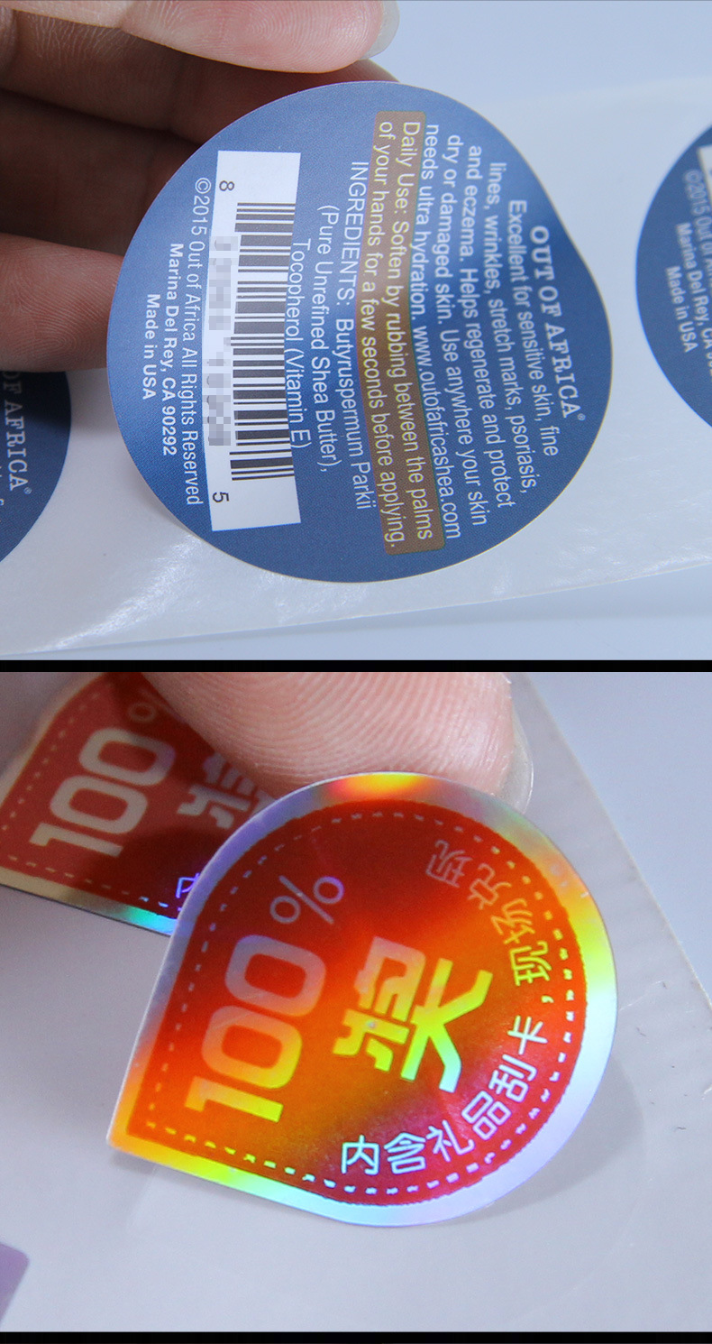 不干胶详情页_11