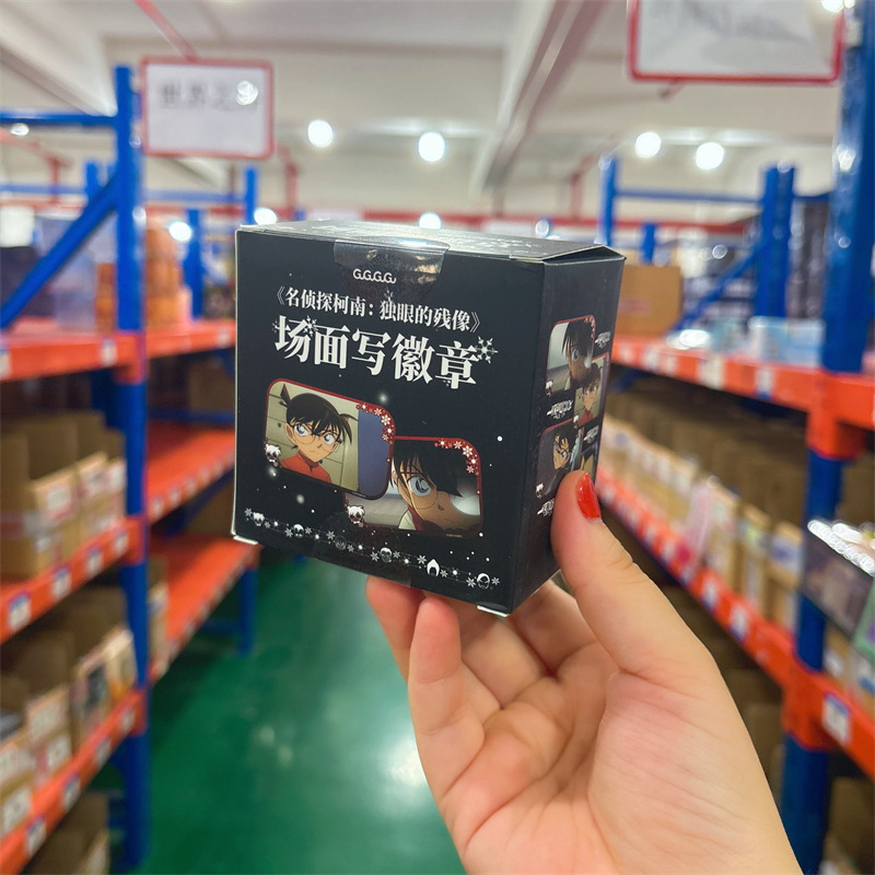 正規認定国谷バッジブラインドドローアニメ国谷二次元周辺機器トレンディバーホットドアIPコレクション卸売