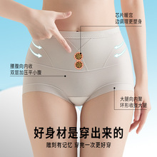 �¿���������ո��������΃�ѝŮʿ���������տ�����оƬ�o�ۃ�ѝ