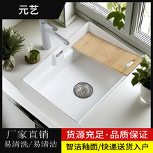 阳台加深台下盆洗衣盆嵌入式洗脸盆池水槽大号家用陶瓷洗手盆单盆