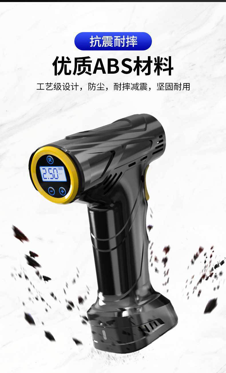 Wireless Air Pump for Cars, Handheld Car-Mounted Smart Digital Display Bicycle Tire Pump, Rechargeable Electric