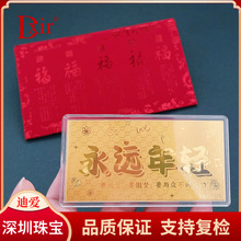 1g���n �S�����999.9���n ���h���p���n ����t�����䁆�����У�