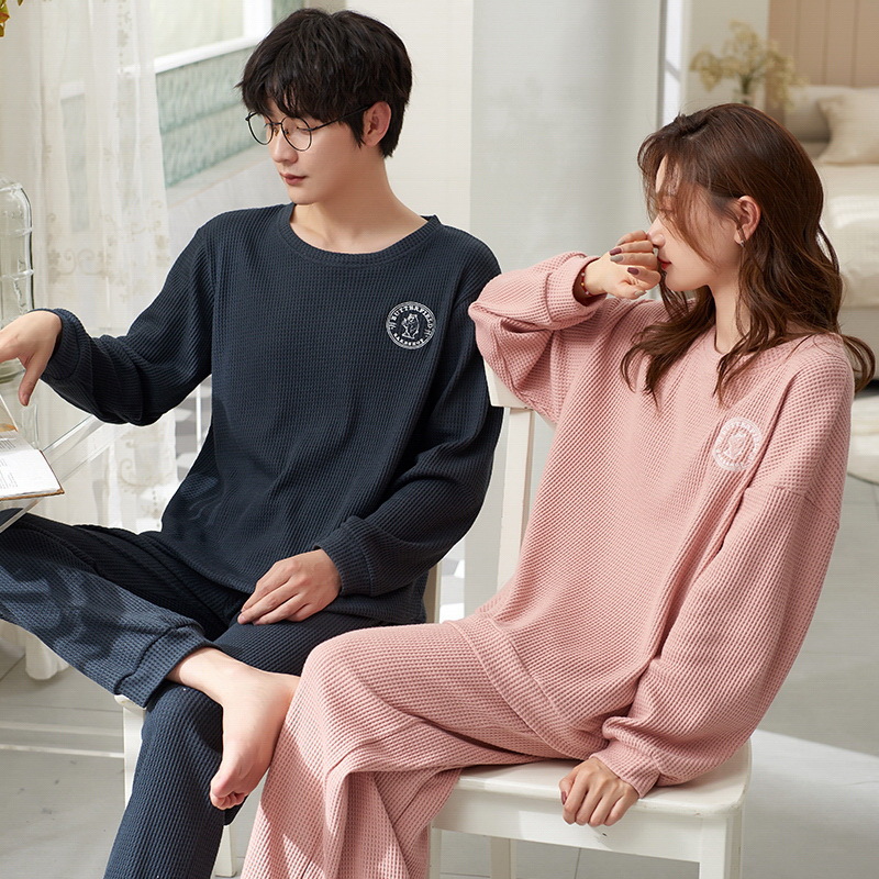 Long -sleeved trousers: M7100