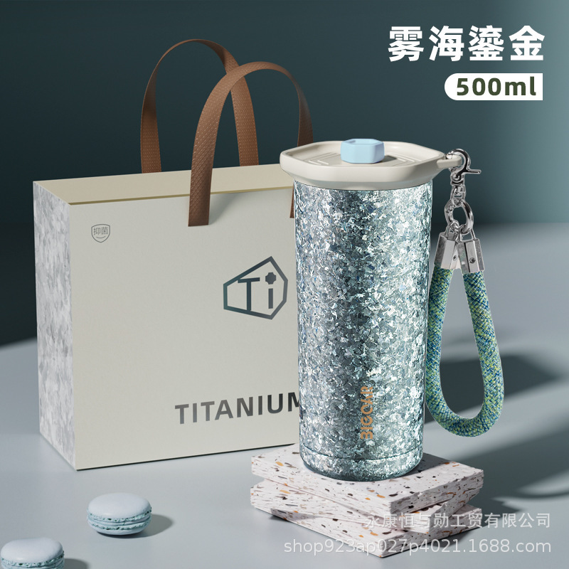 チタンカップコーヒーカップシンプルなポータブルカーカップストローカップ二層カスタム純チタンウォーターカップ魔法瓶カップ大容量|undefined