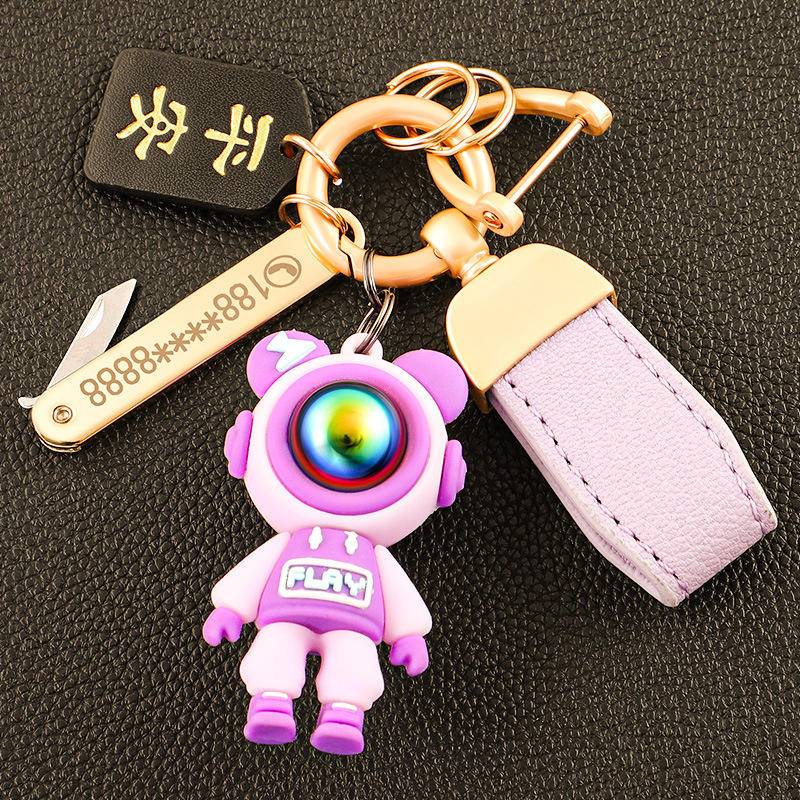 Llavero de oso de alta gama en el extranjero, colgante de llave de pareja, cuerda de mano de cuero, hebilla de metal duradera, hombre de comercio electrónico de Amazon