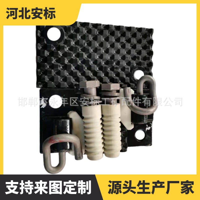 DTIII-2弹条扣件 P60地铁城轨交通弹性扣件.