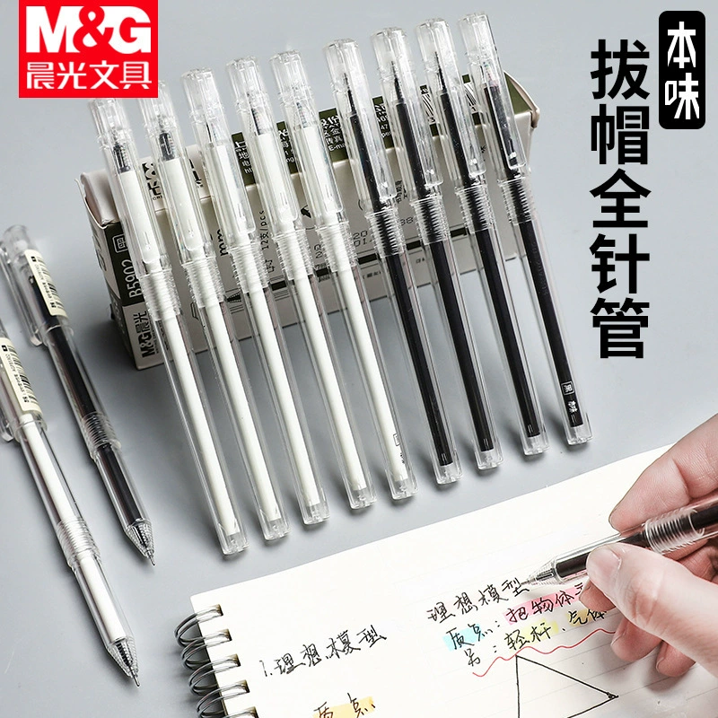 Rollerball pen, black stationery, 0.5mm