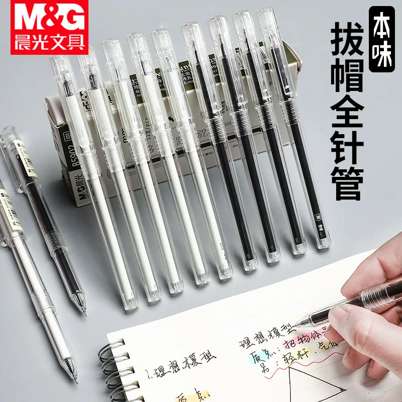 Rollerball pen, black stationery, 0.5mm
