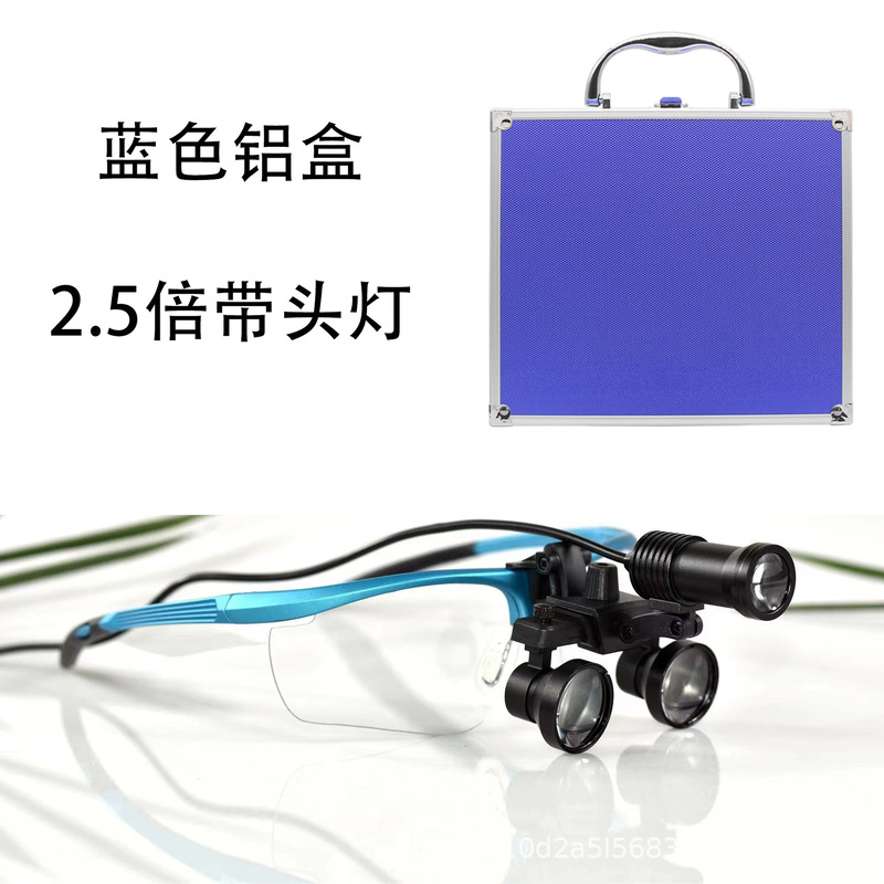 歯科口腔ルーペ5wヘッドライト2.5倍3.5倍黒色ヘッドセット医療口腔設備手術ヘッドランプ|undefined