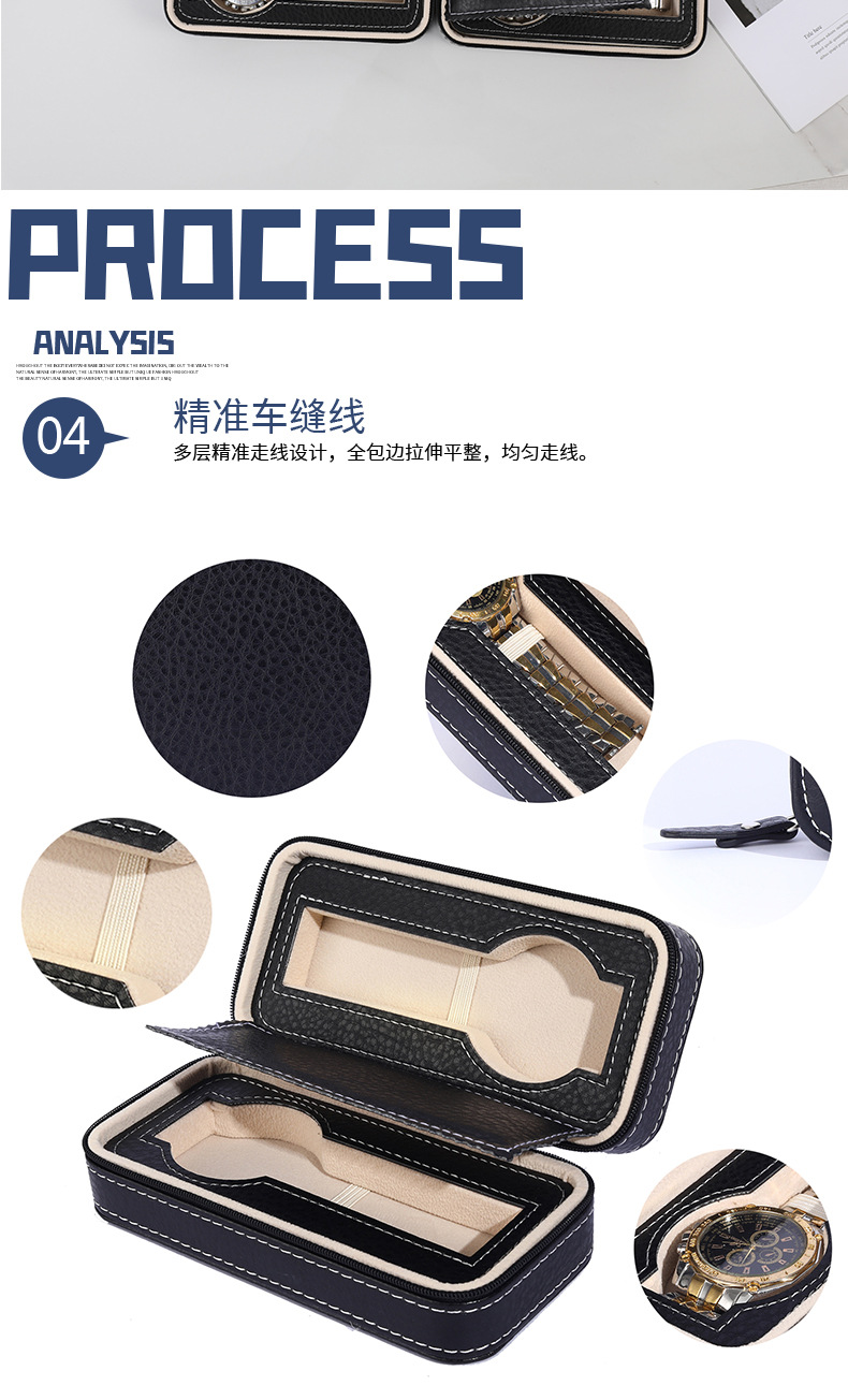 黑色拉链包详情_07