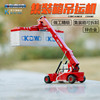 Caddywell front hanging carrier stacker stacking and handling mechanical alloy engineering vehicle model transport vehicle container loading and unloading