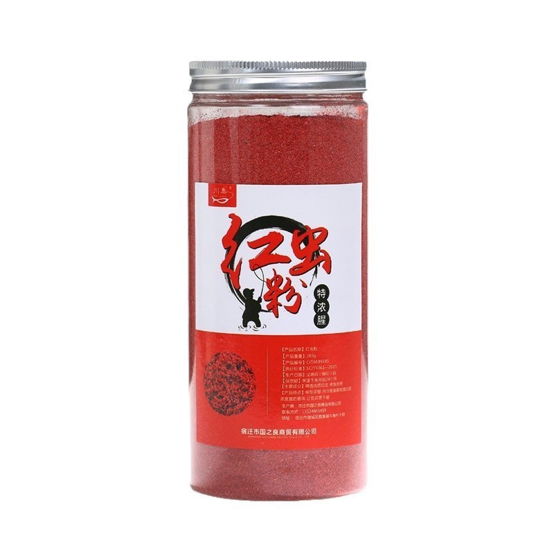 红虫粉南极磷虾粉野钓用纯正高纯度浓腥钓鱼专用鲫鲤鱼饵料|undefined